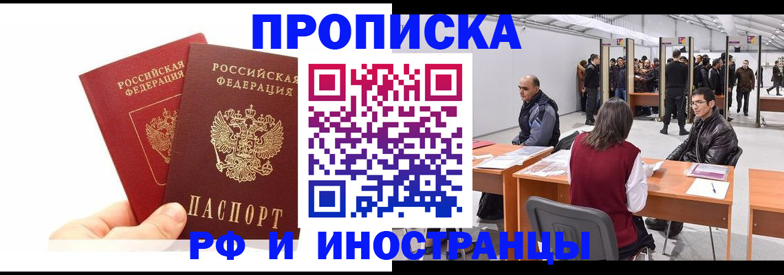 форма 3 в Самарской области